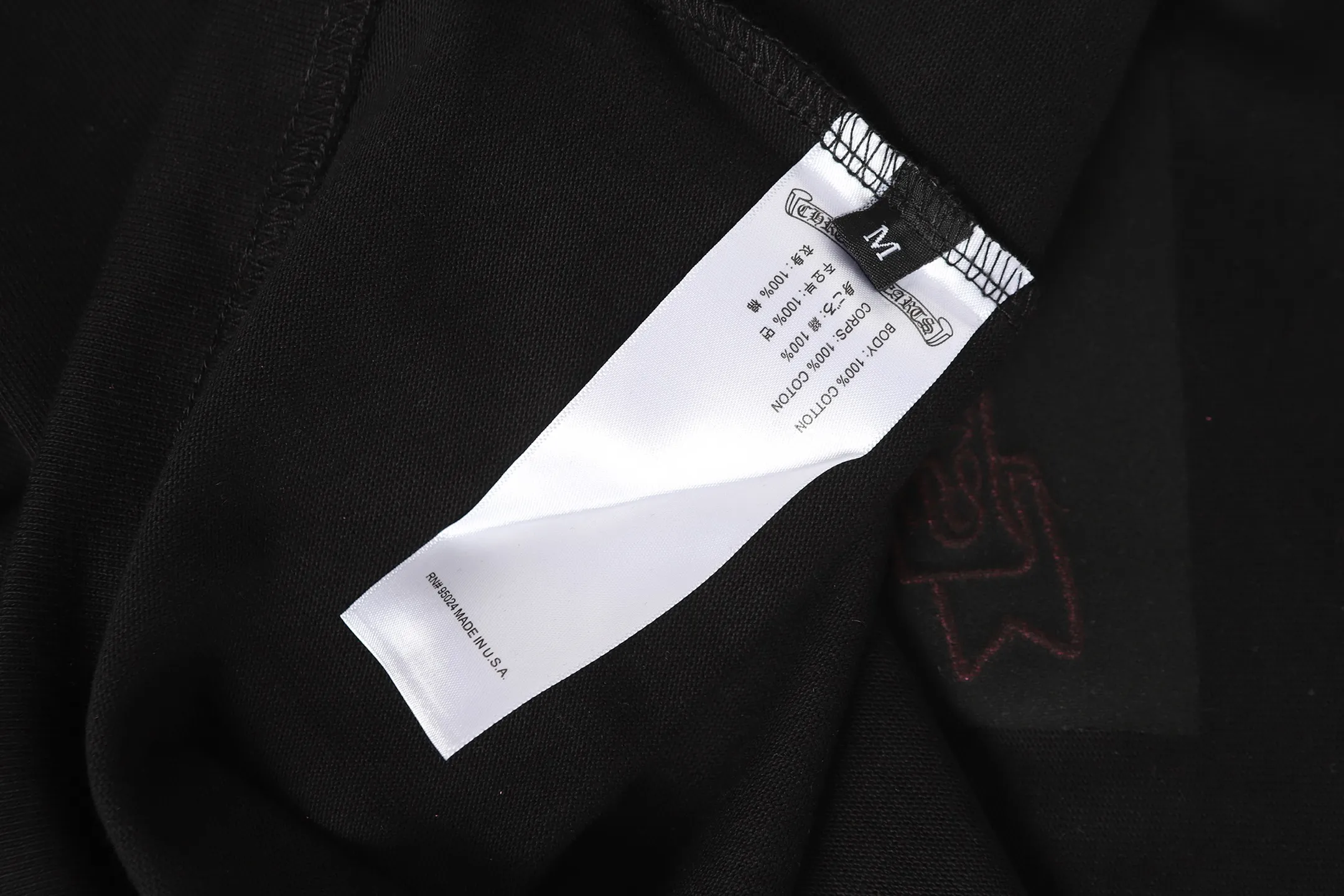 P160 💰 Actual pictures [High-end quality] Code: 8913# Color: Black White Size: S to XXL 2026ss Internet celebrity cross🔥New Chrome Hearts 320g customized fabric Chrome heart round neck short sleeves Use personalized embroidered tassel technology Loose version for men and women
